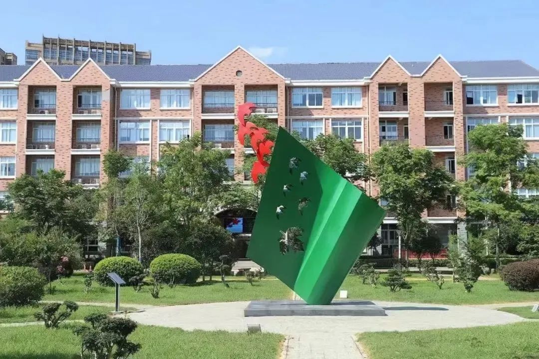 武漢楓葉國際學(xué)校