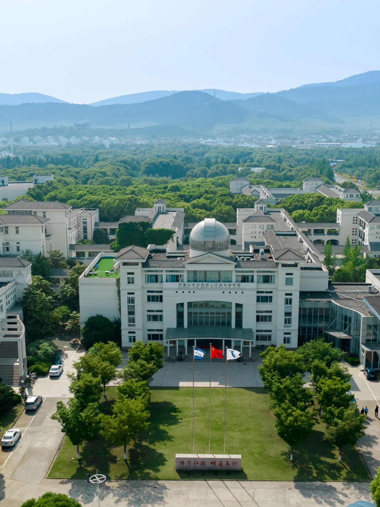 西浦附校高中部2025年招生簡章