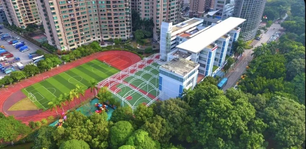 深圳城市綠洲學(xué)校