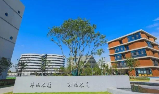上海國際學校IB篇|平和/世外/七德/包玉剛...學費、校情、招生偏好大公開！