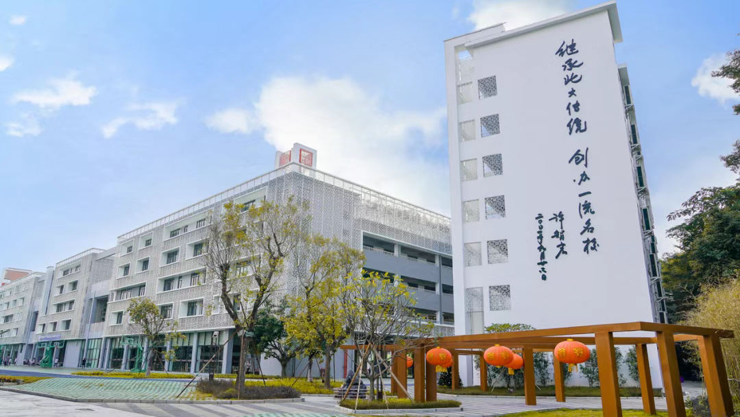 深圳為明學校國際部百萬獎學金計劃：助力學子圓夢世界名校