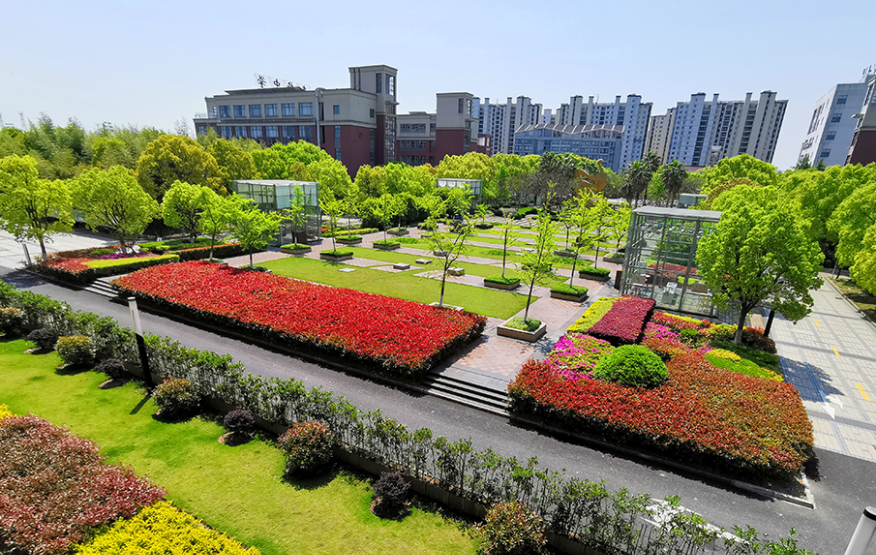 上海光華學(xué)院劍橋國(guó)際中心