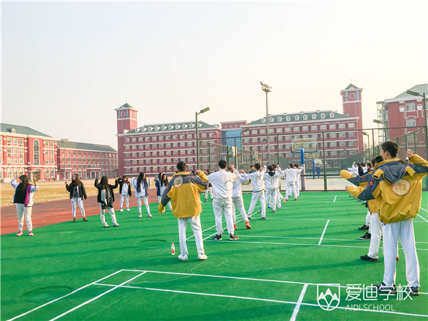 北京愛迪國際學校開設了豐富的猜的體育文化課程供學生選擇