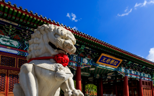 北京王府學校招生范圍