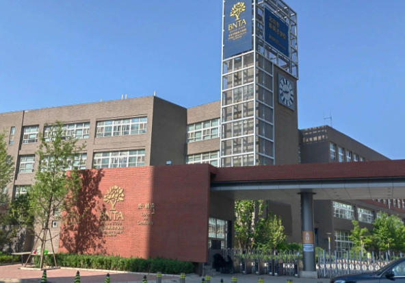 北京新英才學校各階段入學門檻