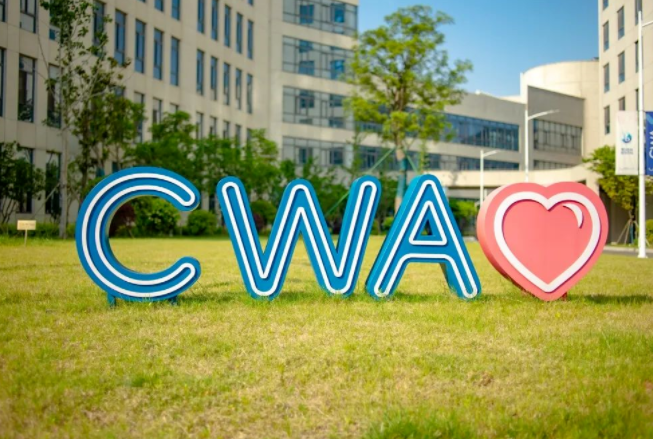 CWA世華學校