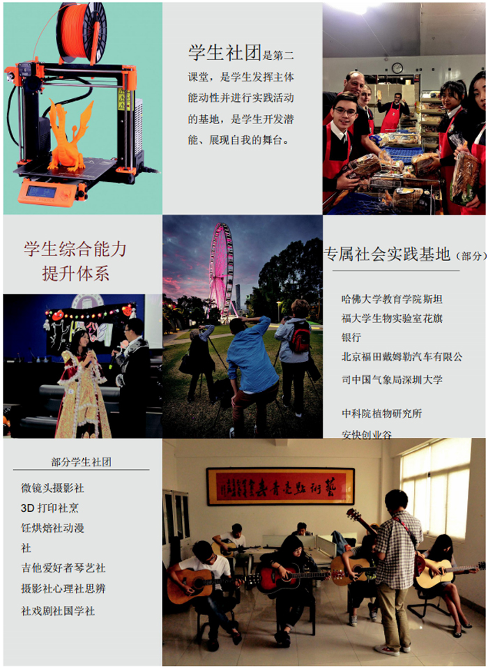 QQ截圖20180301103557.jpg