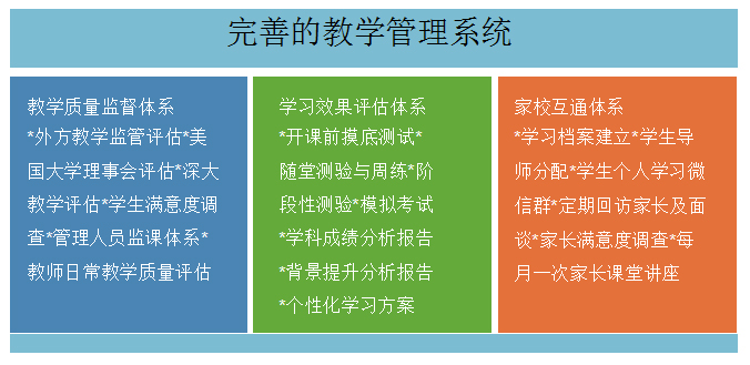 QQ截圖20180301102715.jpg