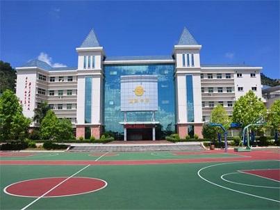 2019年深圳富源學校國際高中學費是多少？