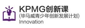 北京清華志清中學(xué)國際部中美雙語雙證班
