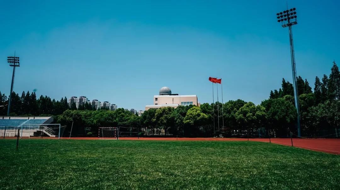 2020年上海民辦位育中學招生計劃