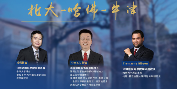 QQ圖片20200515135720.png