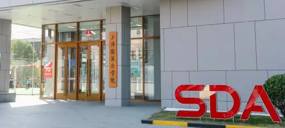 上海德英樂學院入學考試時間及招生入學