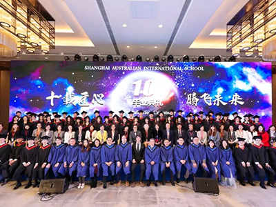 上海澳大利亞國際高中體驗日預約報名中