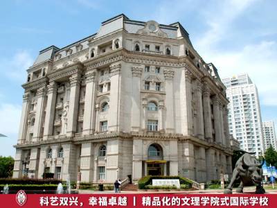 上海諾科學校開放日預約通道已開啟
