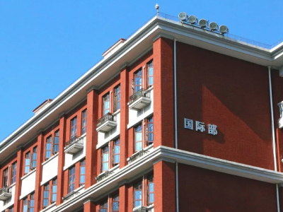武漢市第六中學國際部2020招生簡章