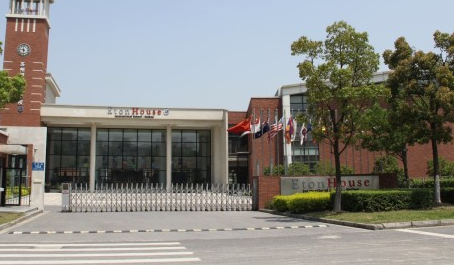 蘇州伊頓國際學校學費