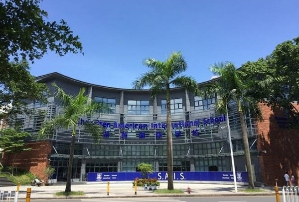 深美國際學校第二學期招生將于2021年1月5日開始
