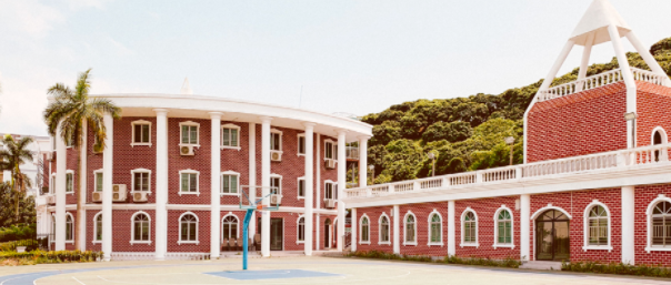 2021年深圳德朗睿思國際學校學費和學雜費