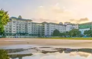 廣州市第六中學國際部