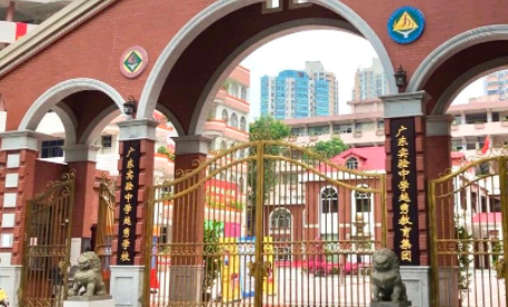 省實越秀學校國際部學費是多少？