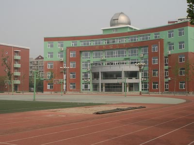 北京市山谷學校