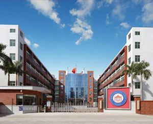 深圳新哲書院