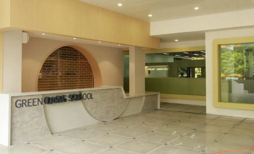 深圳城市綠洲學校