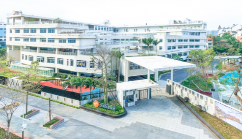 深圳萬科雙語學校