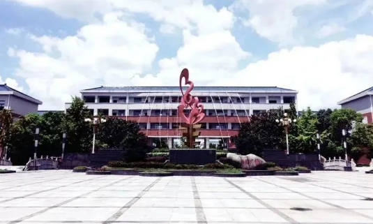 蘇州青云實驗中學國際部