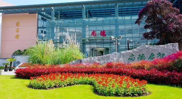 2024年上海市民辦尚德實驗學校入學考試考情