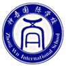 宿遷市鐘吾國際學校